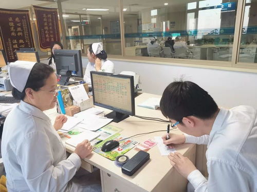 齐医附属三院 以患者为中心，暖心服务贯穿院前、院中、院后全流程