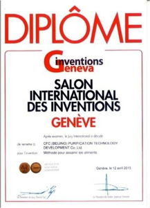 看准网 专业信息咨询服务助力职场决策